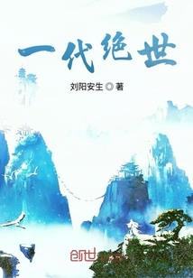 武功山本周天气怎样