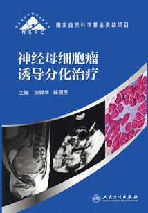 武汉近一周天气如何