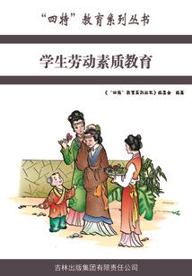 11月自贡天气情况