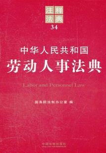 母猪生小猪天气冷