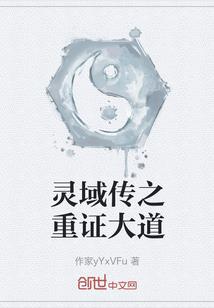 天气预报天气趋势图表