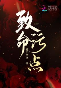天气热关心男朋友文案