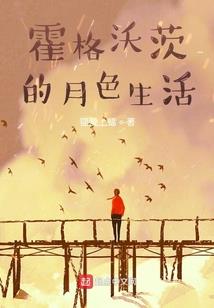 12月15日萧山天气