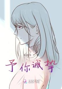 冬至来了天气冷了