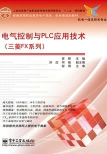 天气转热落水