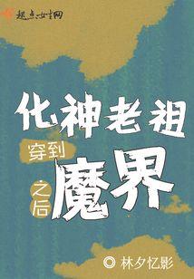 哪里的天气好冷