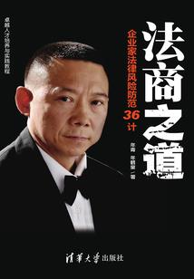 安平天气预报图片
