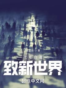 黄山国庆天气情况