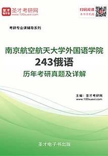 无锡未来天气盖什么被子