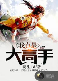 天气热了喝点红茶不错