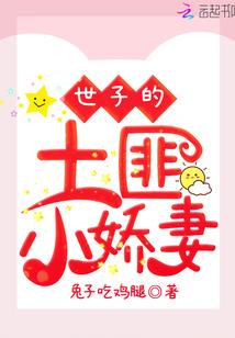 天气热感冒叫什么不同