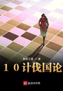 南方天气适合养什么鱼