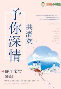 这个天气热到什么程度