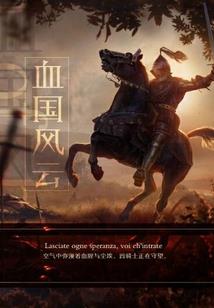 1625度天气穿什么