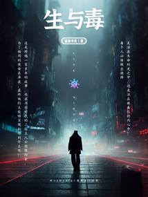 人会被天气影响吗为什么