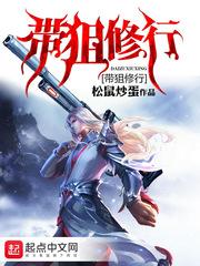 文档里天气截图怎么截图