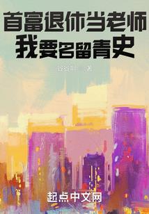 大暑不热后面天气冷了