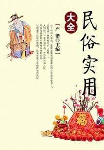 手机如何查看历史天气