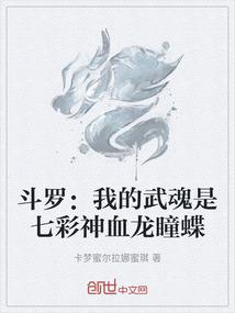 富阳2021年天气预报