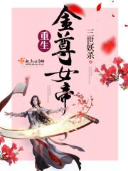 端午节库尔勒天气