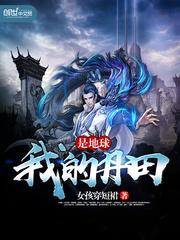 怎么画雨夹雪的天气