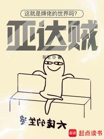 8月份大宁天气