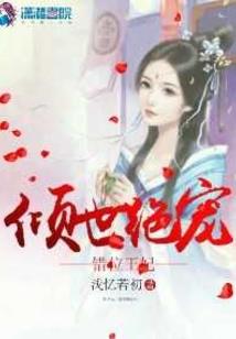 天气闷热喝醋有用吗为什么