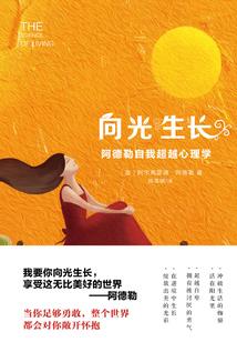 安徽淮南三天天气