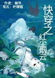 厦门2019年7月天气