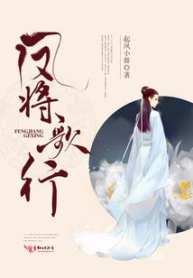 趣查天气绑定手机号失败