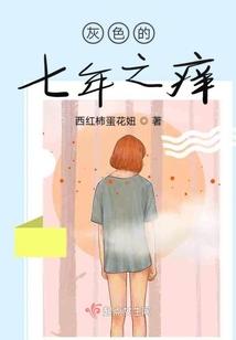 沁县天气丹水乳