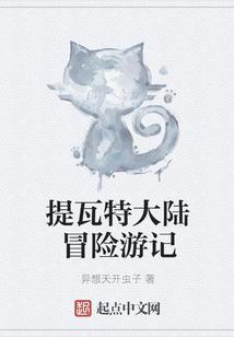 天气记录温度小报怎么画