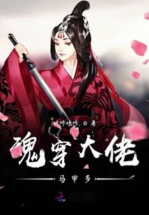 如何关掉华硕天气