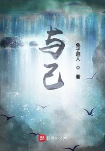 今天天气非常不错蒙古语