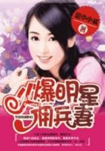 七月十八平潭天气