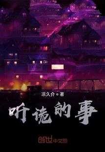 无锡和成都天气一样吗现在