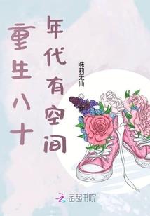 棉被云的天气