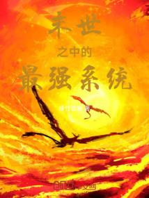 天气热毛巾变黏