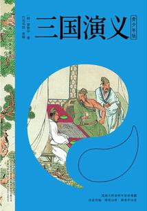 尔盖大草原天气情况