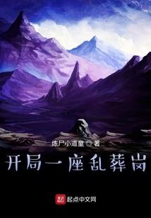 天气冷风肩膀疼
