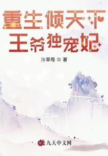 天气热鼻子上有红印