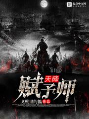 查聊城7月份天气预报