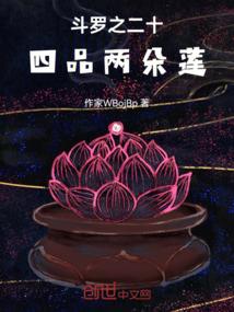 南海官窑的天气