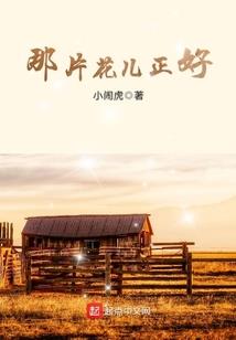 为什么冬天气温这么高