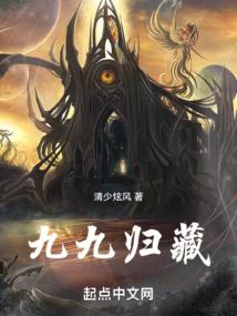 描写自然天气的