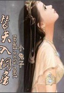 天气冷不敷面霜
