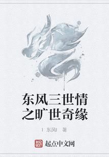 怎么从手机上找到天气