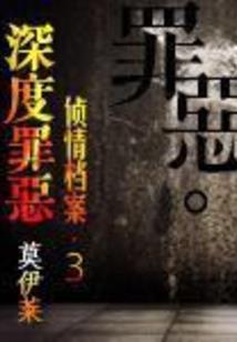为什么以后天天气