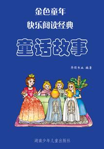 天气太冷怎么拍生日照