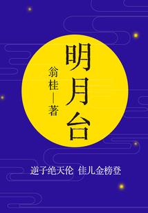 天气热如何道早安